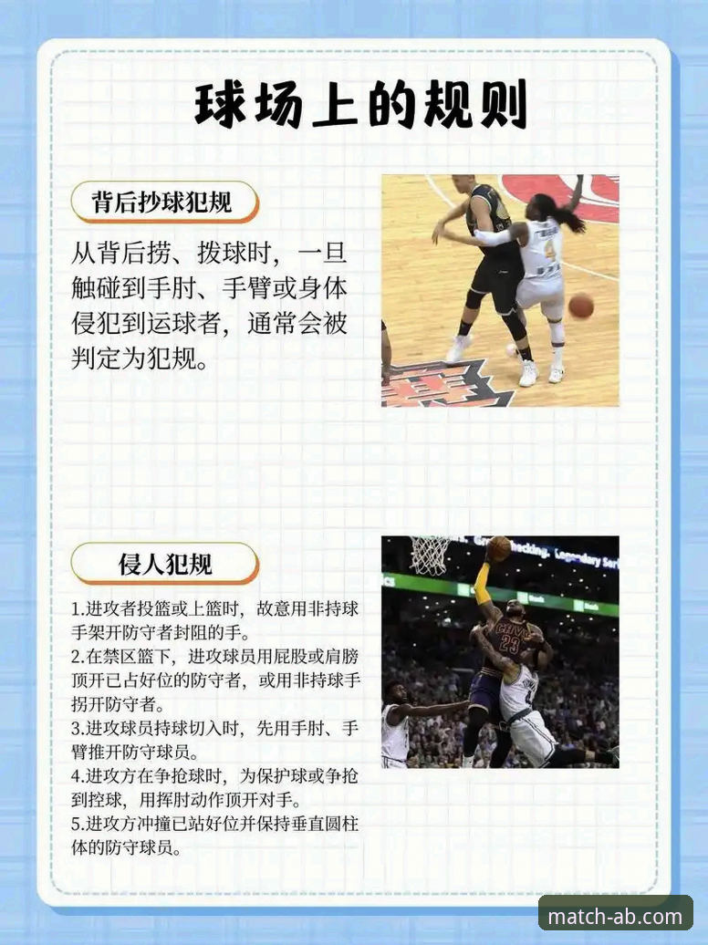 ab体育App怎么下载对比 资深体育迷的深度剖析:一次关于ab体育App怎么下载对比的实战经验