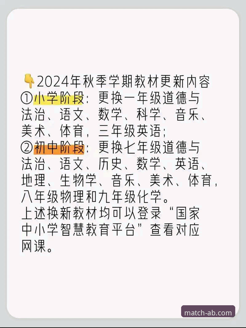 ab体育官方平台App便捷操作完全指南：从下载到精通