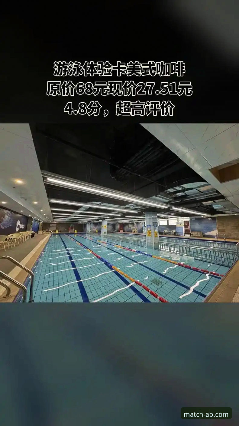 ab体育官方平台最新动态：深度解析v2.1.0版本核心使用技巧