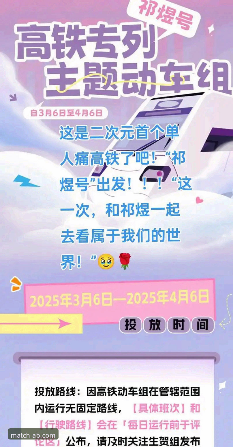 3个关键维度解析ab体育安卓版：从安装到使用的高效指南