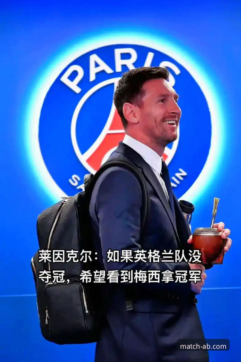 世界杯巨星观赛指南：ab体育官方平台带你见证最后一舞